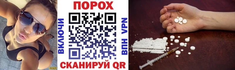 Купить где Ирбит Амфетамин VHQ