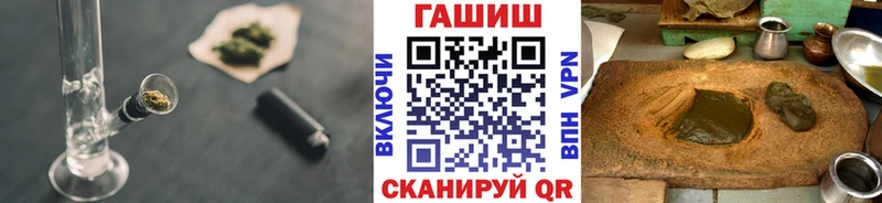 Купить  Ирбит  ГАШ убойный 
