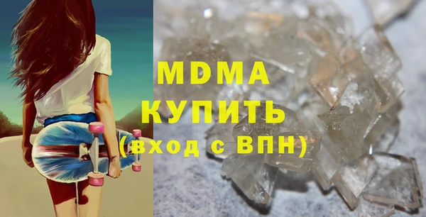 герыч Наволоки