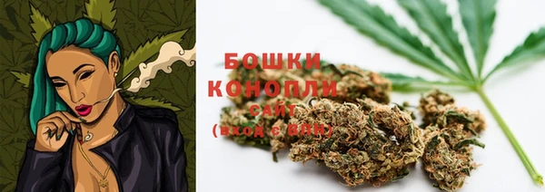 марки nbome Нея