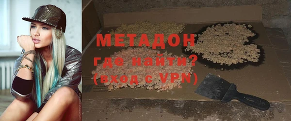 герыч Наволоки