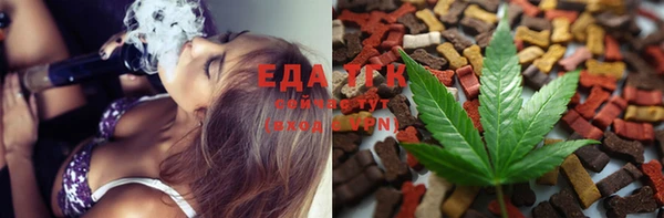 герыч Наволоки