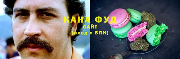 PSILOCYBIN Надым