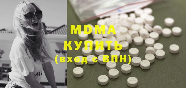 PSILOCYBIN Надым