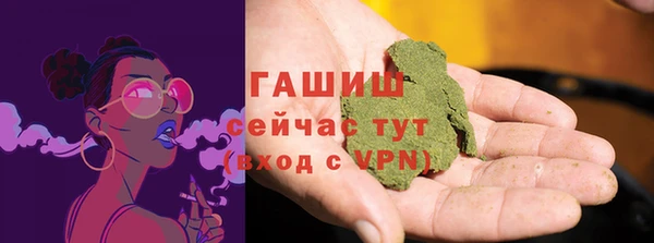 герыч Наволоки
