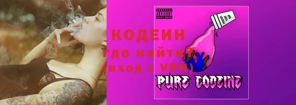 PSILOCYBIN Надым