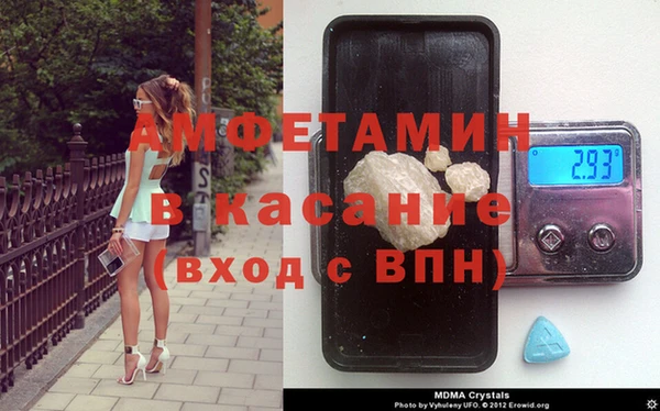 герыч Наволоки