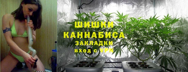 герыч Наволоки