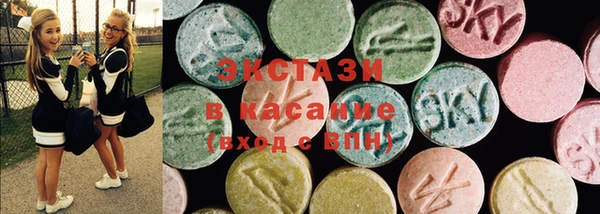 герыч Наволоки