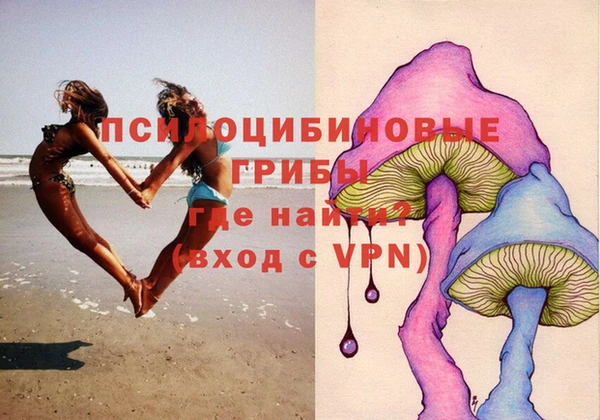 герыч Наволоки