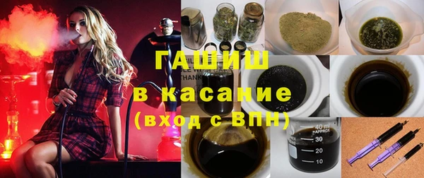герыч Наволоки
