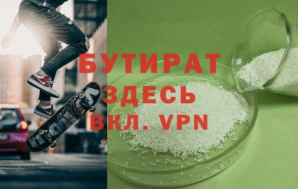 PSILOCYBIN Надым