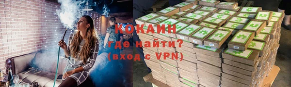 сатива Навашино
