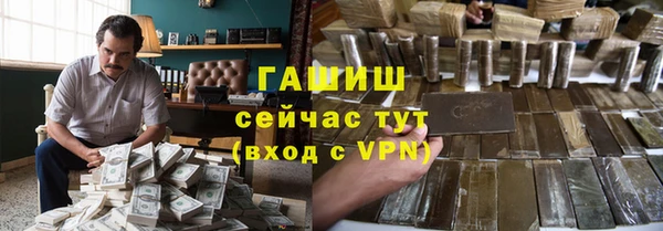 PSILOCYBIN Надым