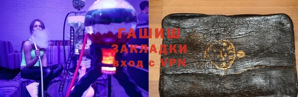 PSILOCYBIN Надым