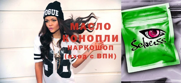 герыч Наволоки