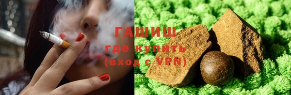 PSILOCYBIN Надым