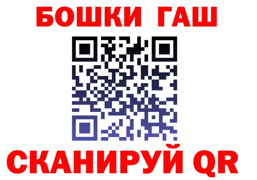 A PVP Crystall зеркало shop mega Ирбит