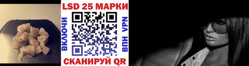 Купить где  Ирбит  ЛСД экстази ecstasy 